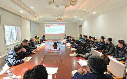 標題：研究中心黨支部召開集中學習會
瀏覽次數(shù)：1082
發(fā)表時間：2024-01-10