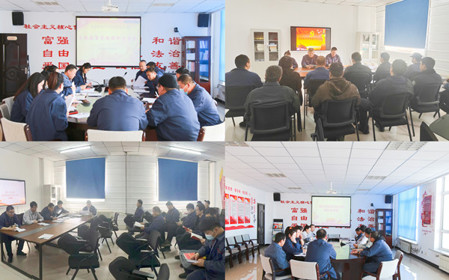 標題：華德牧草公司召開主題教育專題組織生活會暨民主評議黨員會議
瀏覽次數(shù)：1212
發(fā)表時間：2024-02-01