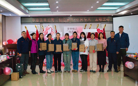 標(biāo)題：華德牧草公司開展“相約三八 歡笑與共”主題活動
瀏覽次數(shù)：1574
發(fā)表時(shí)間：2024-03-11