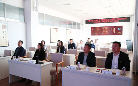 標題：呼和浩特分院召開2024年第一季度經(jīng)營運行分析會
瀏覽次數(shù)：1566
發(fā)表時間：2024-04-29