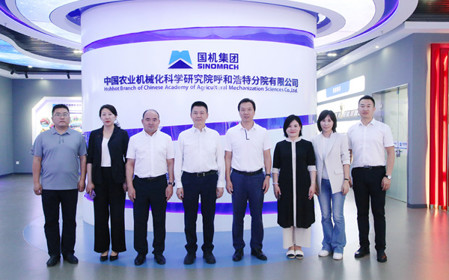 標(biāo)題：中國(guó)機(jī)械國(guó)際合作股份有限公司黨委書記、董事長(zhǎng)夏聞迪一行到呼和浩特分院調(diào)研交流
瀏覽次數(shù)：2034
發(fā)表時(shí)間：2024-06-07