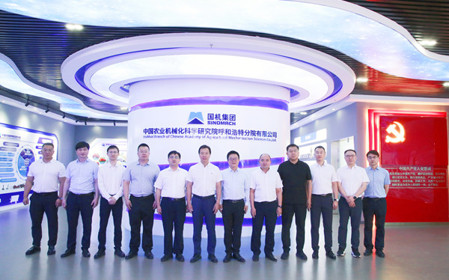 標題：中機國際工程設計研究院有限責任公司黨委書記、總經理陳蕃一行到呼和浩特分院調研交流
瀏覽次數：2923
發(fā)表時間：2024-06-18