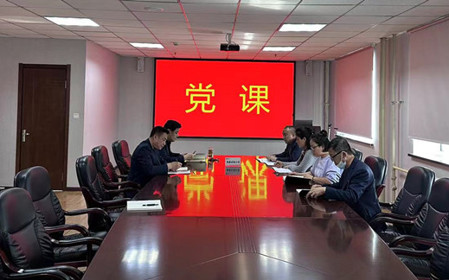 標(biāo)題：同心向黨迎“七一 ” 砥礪奮進(jìn)新征程
瀏覽次數(shù)：1168
發(fā)表時(shí)間：2024-07-08