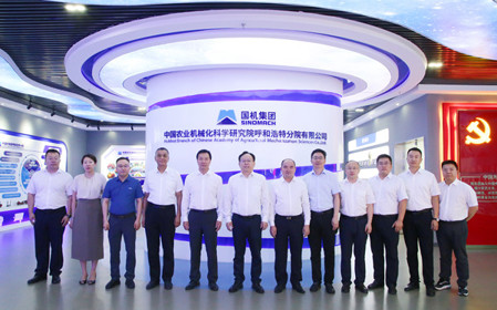 標題：中國農(nóng)機院黨委書記、董事長馬敬春一行赴呼和浩特分院調(diào)研指導
瀏覽次數(shù)：2082
發(fā)表時間：2024-08-02