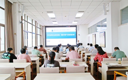 標(biāo)題：呼和浩特分院黨委副書記、總經(jīng)理賀剛講黨課暨走進(jìn)先進(jìn)企業(yè)培訓(xùn)轉(zhuǎn)訓(xùn)
瀏覽次數(shù)：1797
發(fā)表時間：2024-08-09