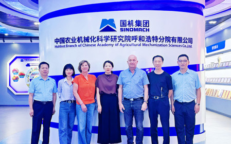 標(biāo)題：德國斯諾金SILOKING公司總裁Georg Mayer一行到呼和浩特分院座談交流
瀏覽次數(shù)：1616
發(fā)表時間：2024-08-23