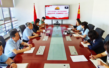 標(biāo)題：銷售黨支部開展學(xué)習(xí)貫徹黨的二十屆三中全會精神暨“集智聚力獻(xiàn)良策·眾志成城克時艱”大討論
瀏覽次數(shù)：2015
發(fā)表時間：2024-08-30