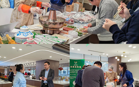 標(biāo)題：呼和浩特分院海拉爾區(qū)分公司參加國機(jī)集團(tuán)“國機(jī)惠享”平臺“雙十二”內(nèi)購會
瀏覽次數(shù)：1564
發(fā)表時間：2024-12-14