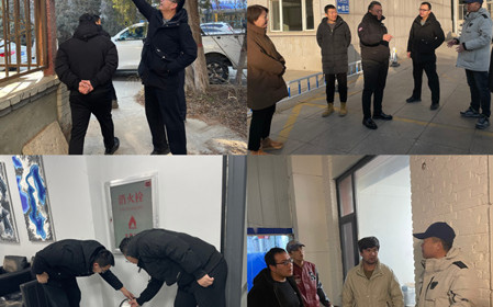 標(biāo)題：緊繃“安全弦”，把好“節(jié)前關(guān)” 呼和浩特分院開展春節(jié)前安全生產(chǎn)檢查工作
瀏覽次數(shù)：1009
發(fā)表時(shí)間：2025-01-23