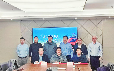 標(biāo)題：呼和浩特分院與北大荒墾征公司簽署戰(zhàn)略合作協(xié)議
瀏覽次數(shù)：1223
發(fā)表時間：2025-02-17