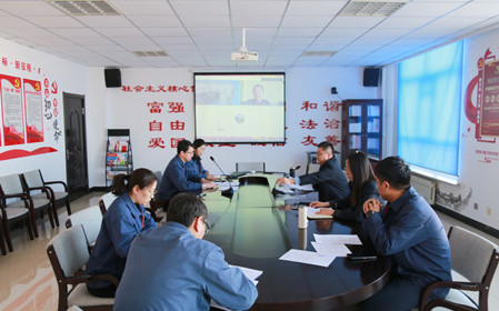 標(biāo)題：華德牧草公司黨委召開(kāi)2024年度黨員領(lǐng)導(dǎo)干部民主生活會(huì)
瀏覽次數(shù)：1189
發(fā)表時(shí)間：2025-02-27