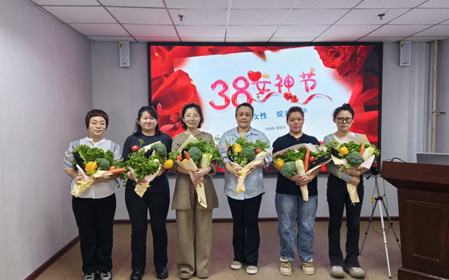 標(biāo)題：“三八”綻放芳華  共赴春日之約
瀏覽次數(shù)：1256
發(fā)表時(shí)間：2025-03-07