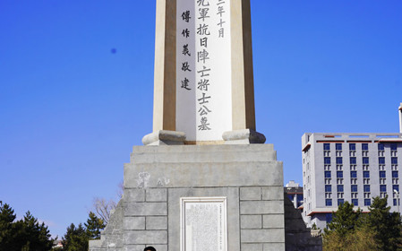 標題：呼和浩特分院第一團支部組織開展清明節(jié)祭英烈主題團日活動
瀏覽次數(shù)：1932
發(fā)表時間：2025-04-02