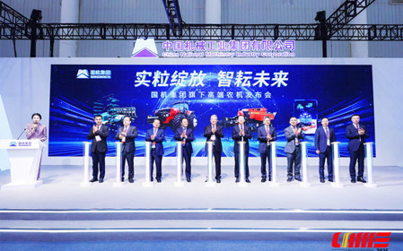 標(biāo)題：驚艷亮相！“中農(nóng)機(jī)·華德”“雙出捆”新品備受矚目
瀏覽次數(shù)：3757
發(fā)表時間：2025-10-28