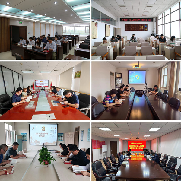 779724f8f8e5d0e2a5cd1b9662d9c02_副本.jpg 779724f8f8e5d0e2a5cd1b9662d9c02_副本.jpg