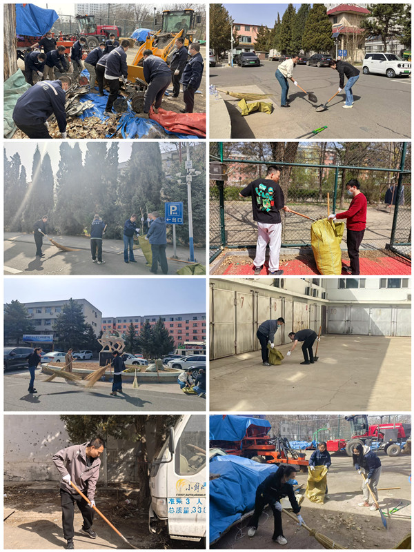 MEITU_20250418_110510435_副本.jpg MEITU_20250418_110510435_副本.jpg